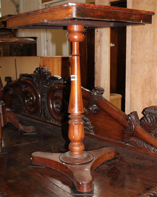 Mahogany pedestal table